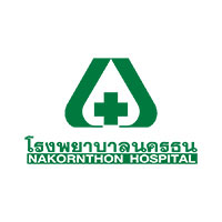 ลูกค้าช่างเสือ