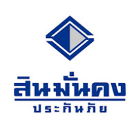 ลูกค้าช่างเสือ