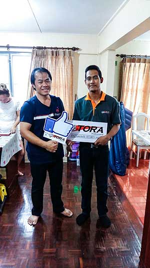 ผลงานช่างเสือ