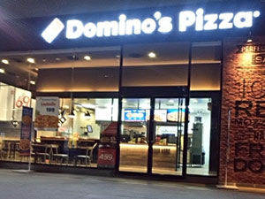 ผลงานช่างเสือ